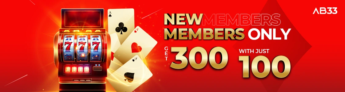 New Members Welcome Bonus